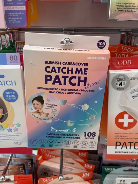 Catch Me Patch Aurora on a store peg