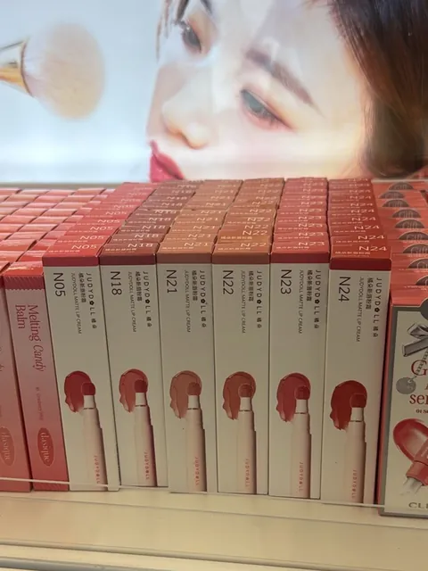 Judydoll Matte Lip Cream on a shelf