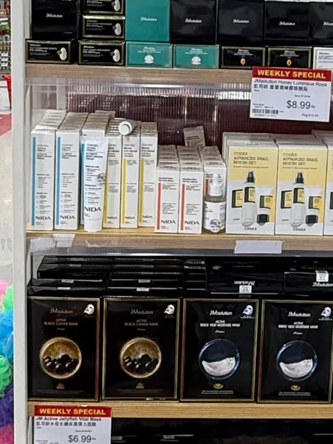 NIDA skincare on a supermarket shelf